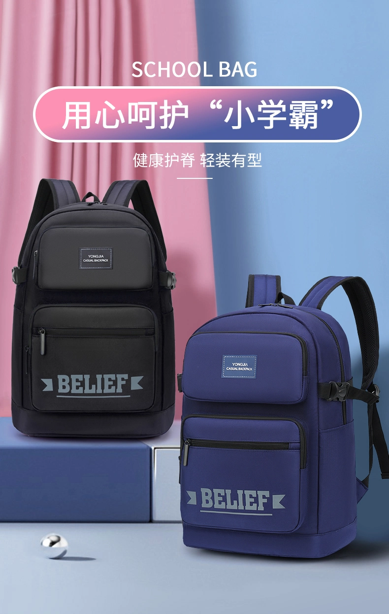 Zonxan Multifunctional Waterproof Fashion Kids Children Teenager Girls Canvas Travel School Bag Backpack